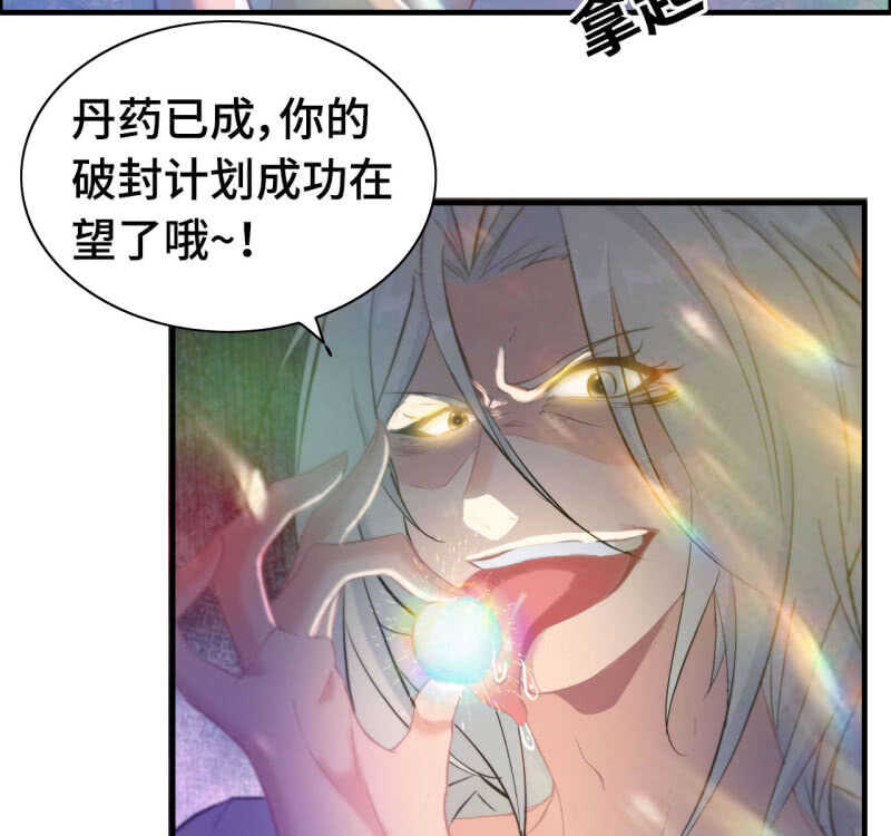 第 51 页