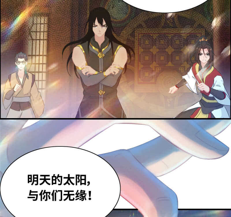 第 54 页