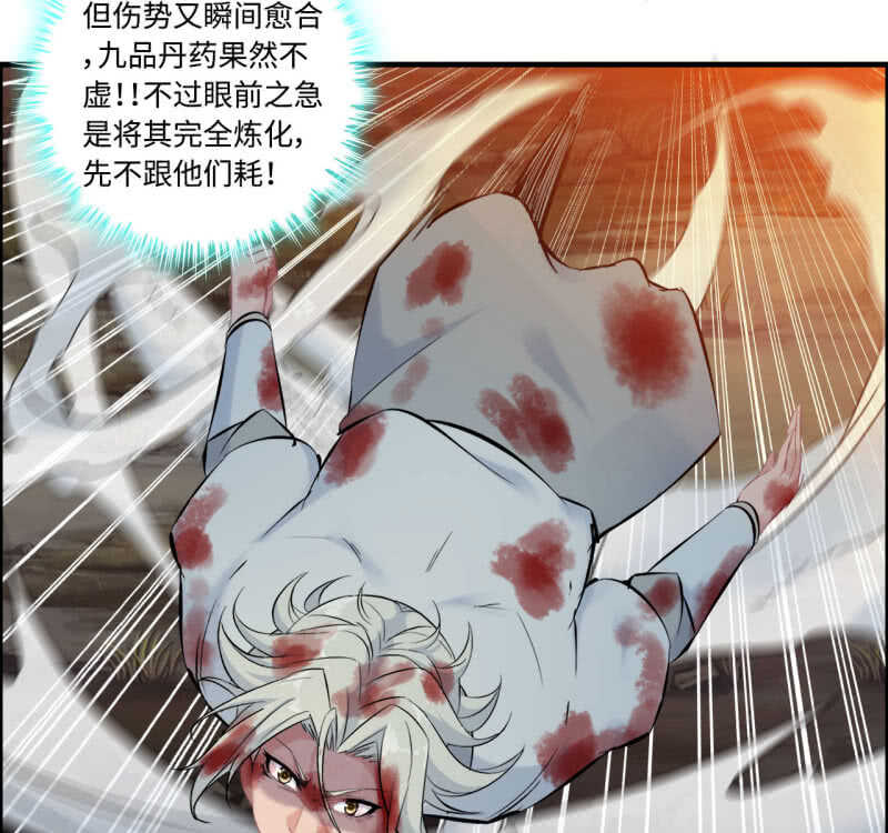 第 42 页