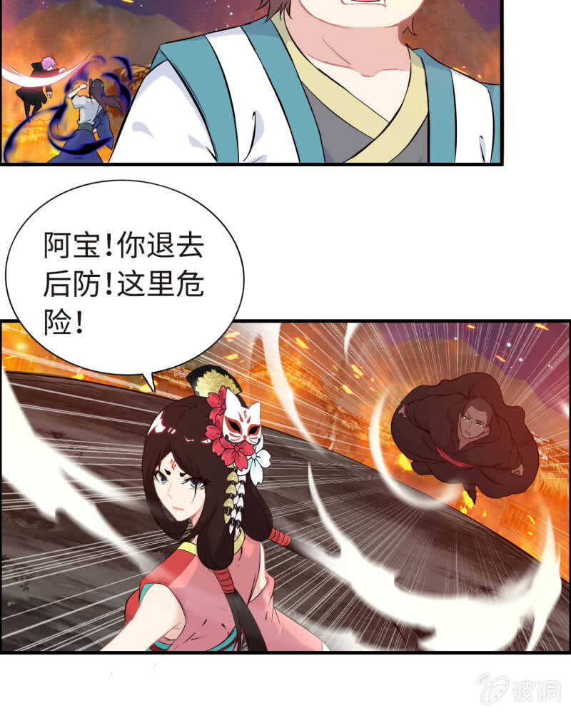 第 57 页