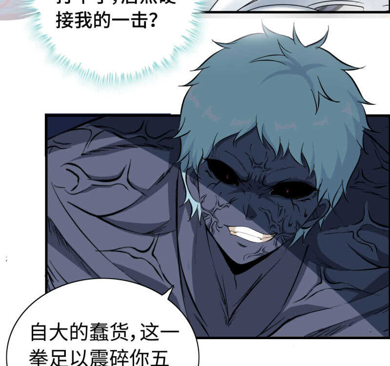 第 59 页