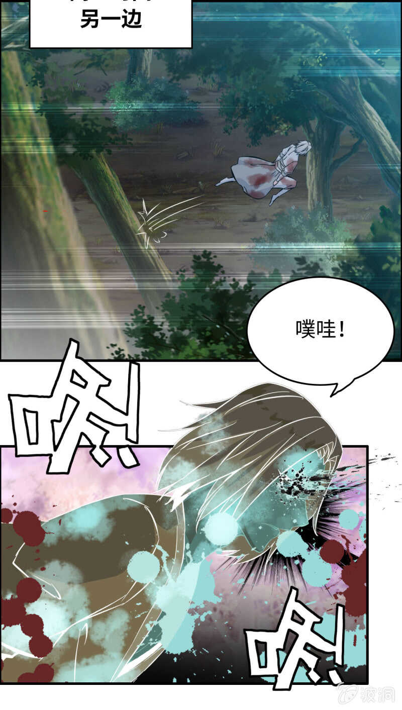 第 41 页
