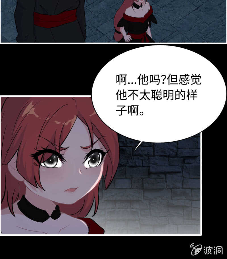 第 25 页