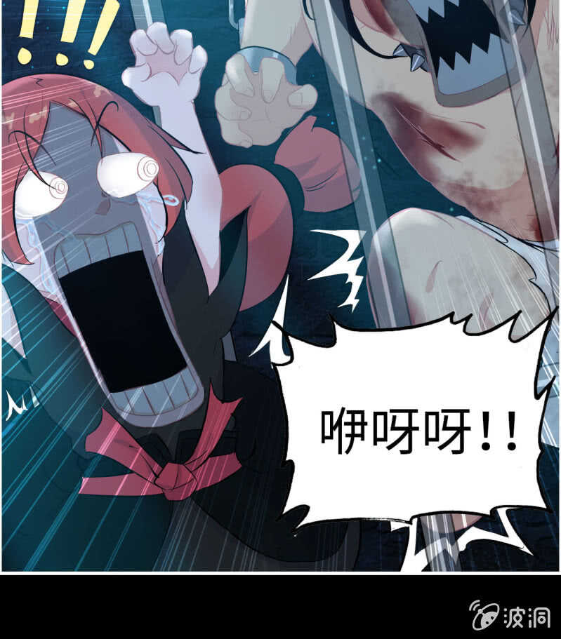 第 33 页