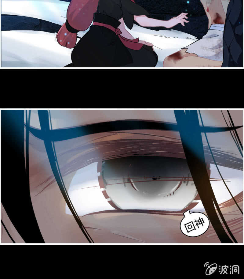 第 41 页