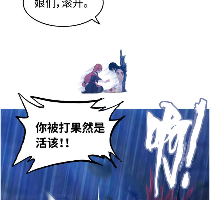 第 48 页