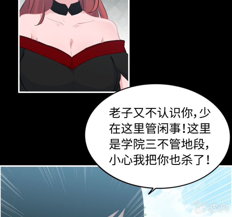 第 45 页