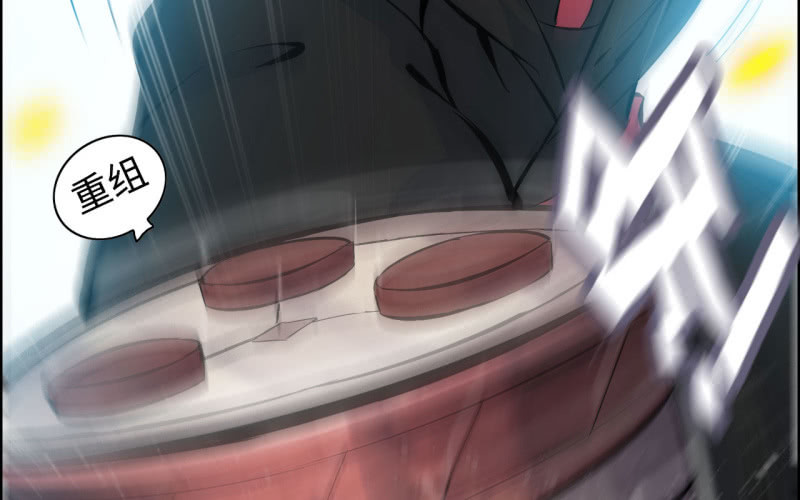 第 47 页