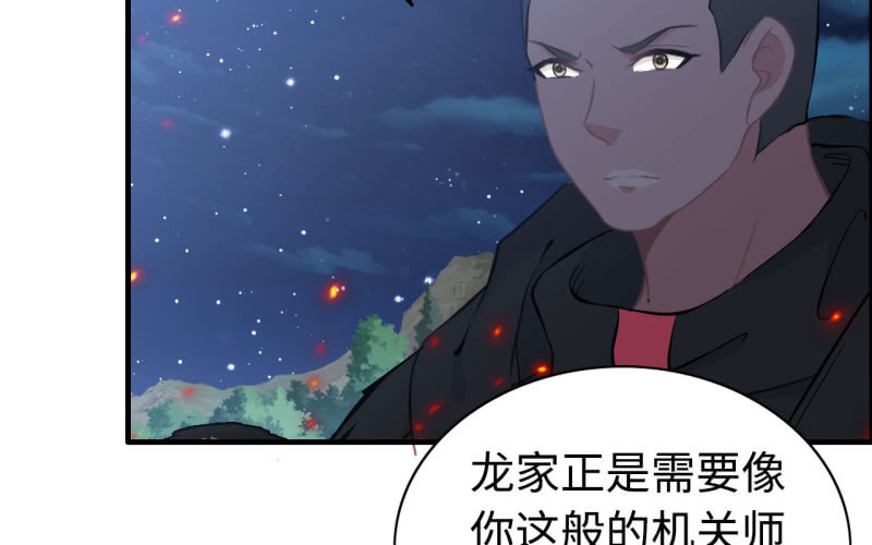 第 58 页