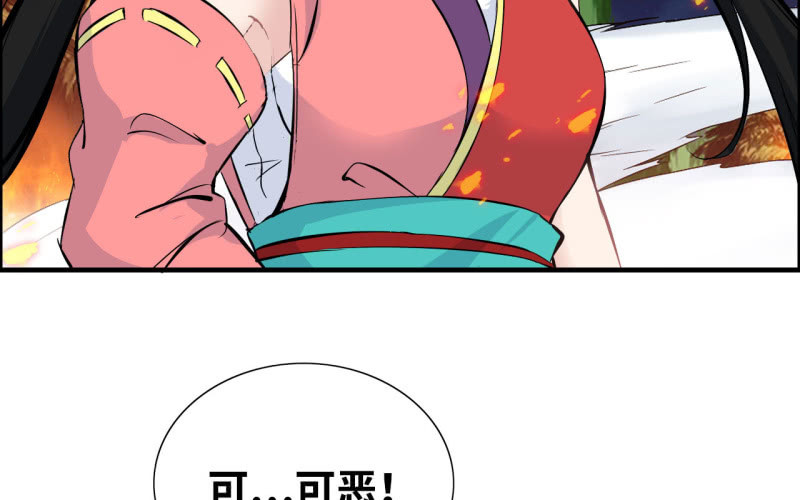 第 68 页