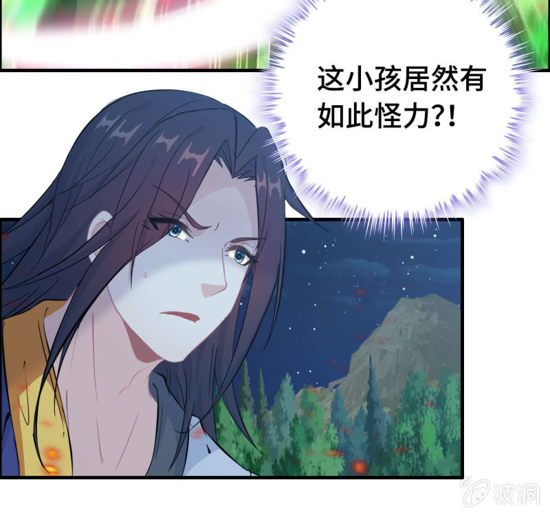 第 49 页