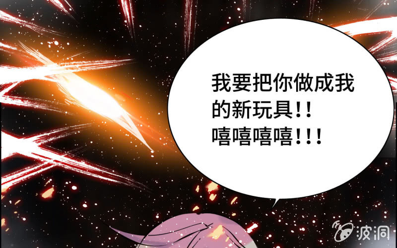 第 57 页