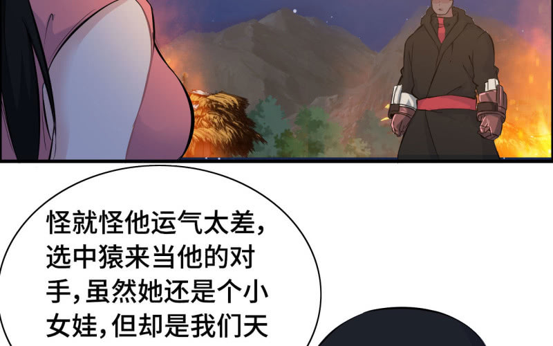 第 63 页