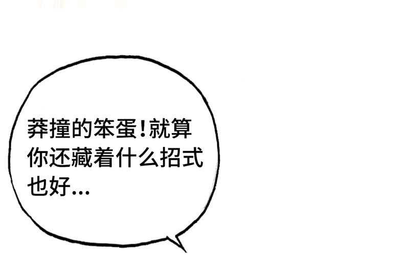第 106 页