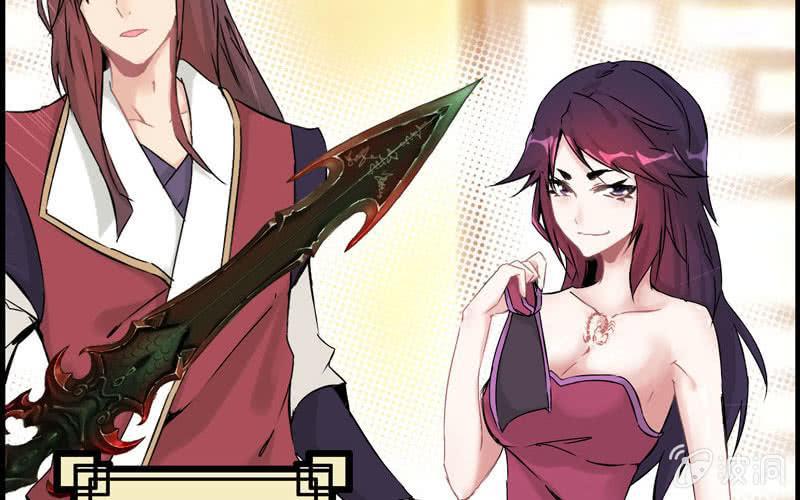 第 29 页