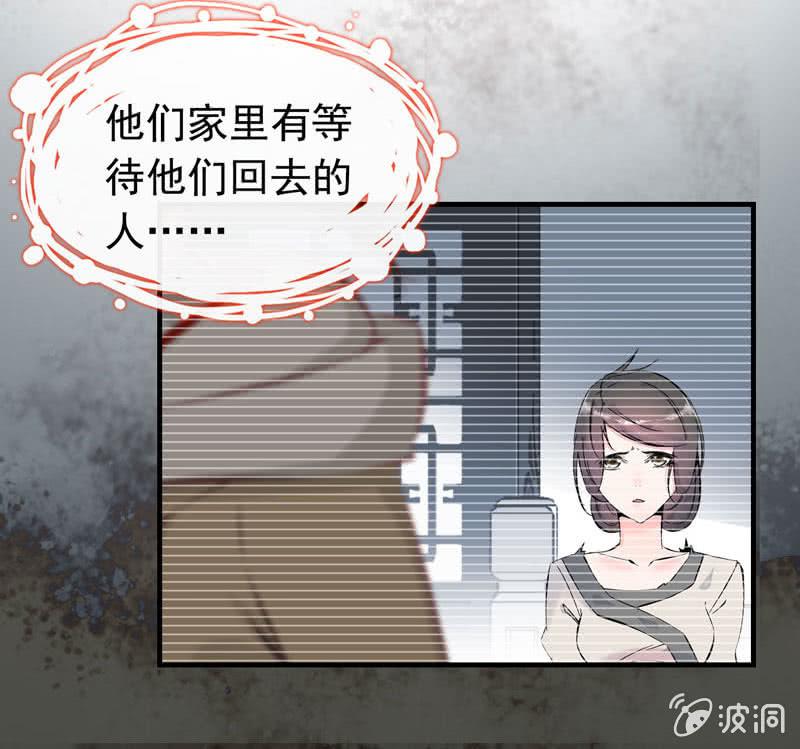第 61 页