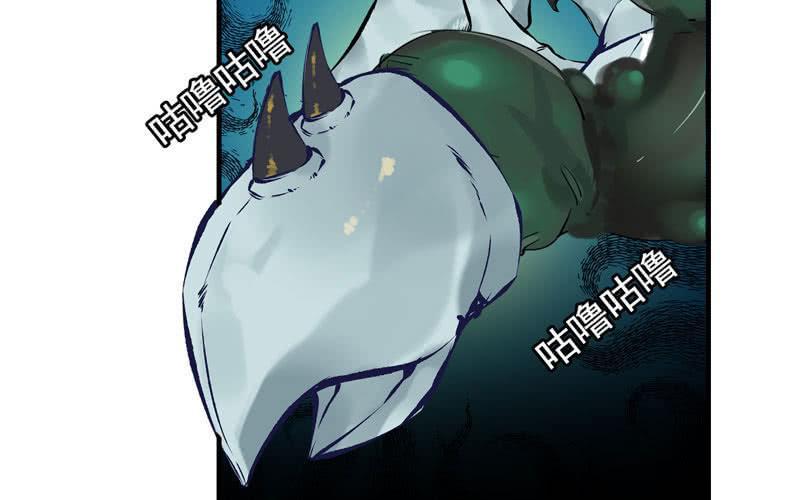 第 88 页
