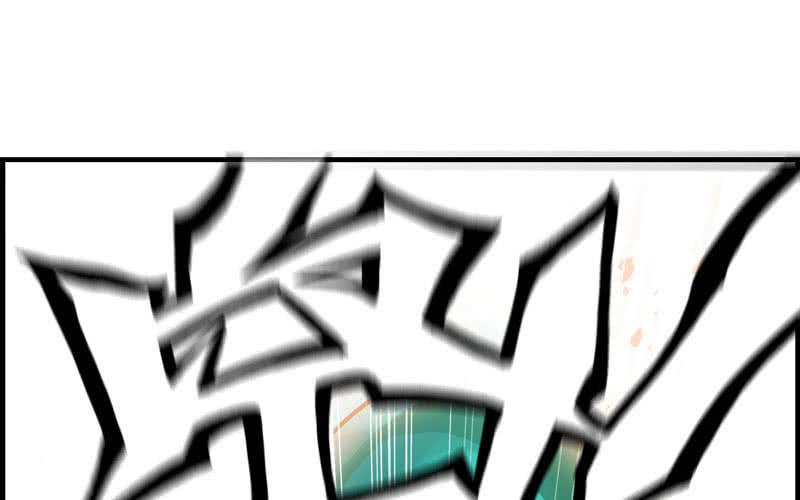 第 98 页
