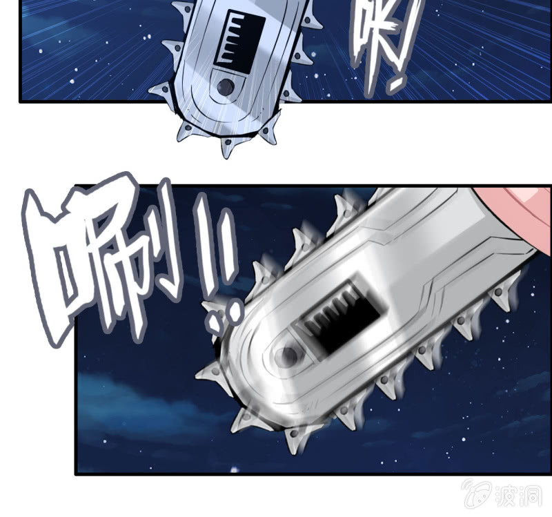 第 25 页