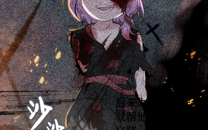 第 48 页