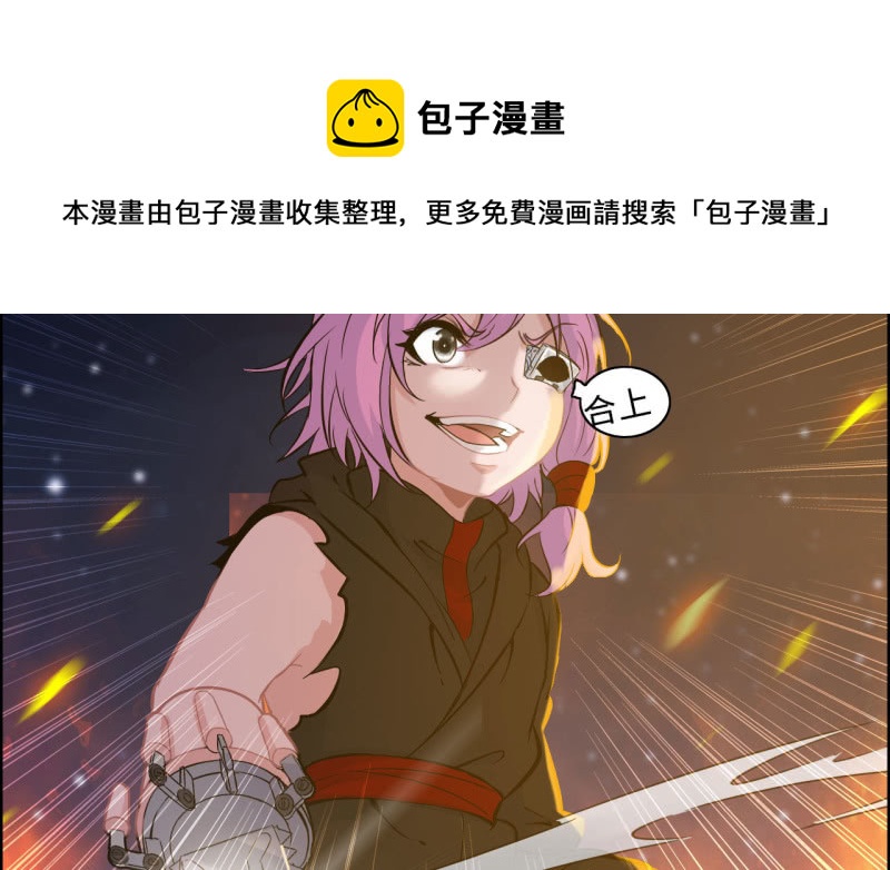 第 51 页