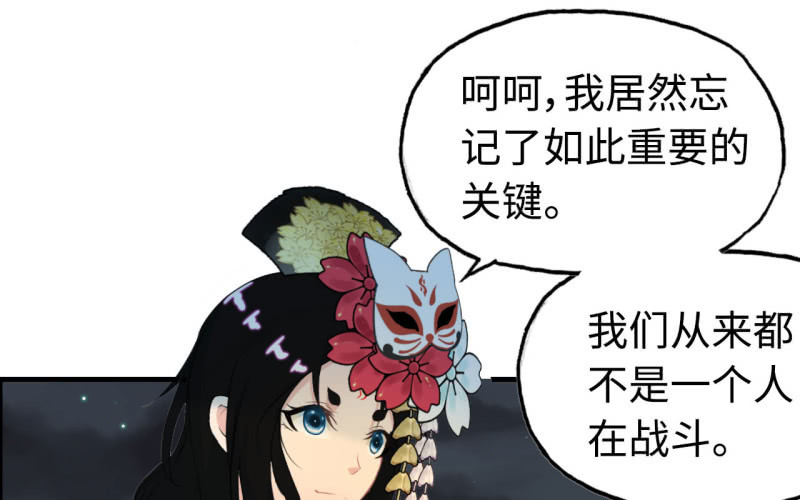 第 62 页