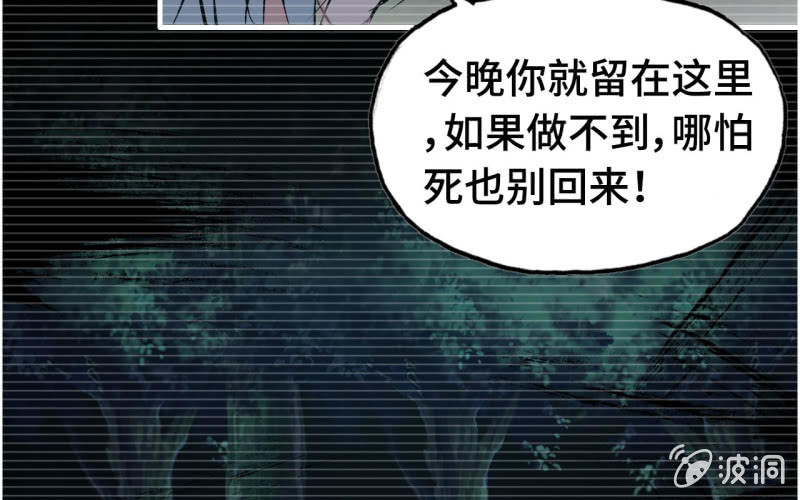 第 45 页