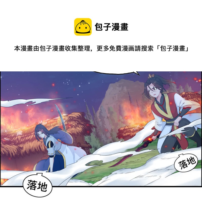 第 51 页