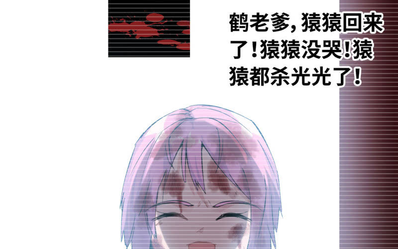 第 64 页