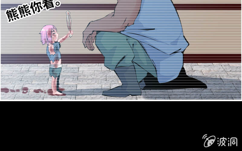 第 69 页