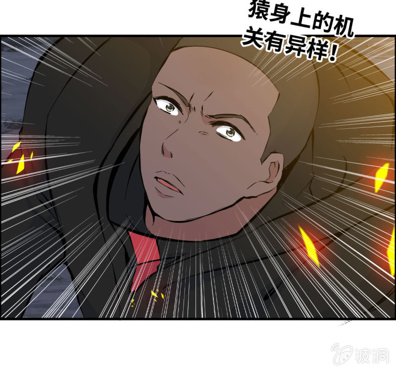 第 73 页
