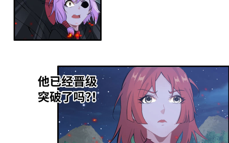 第 72 页