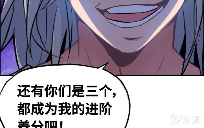 第 53 页