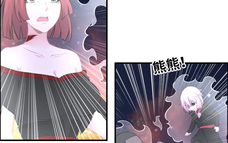 第 55 页