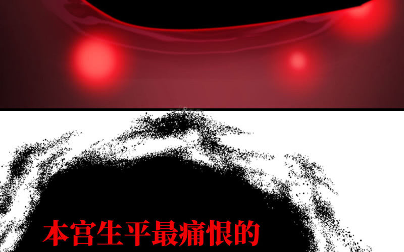第 74 页