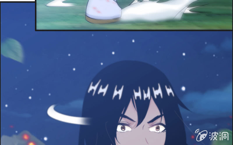 第 73 页