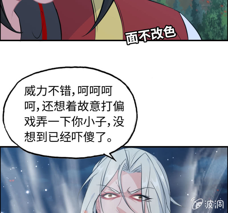 第 45 页