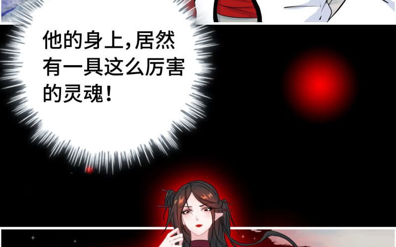 第 66 页