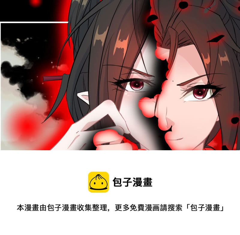 第 71 页