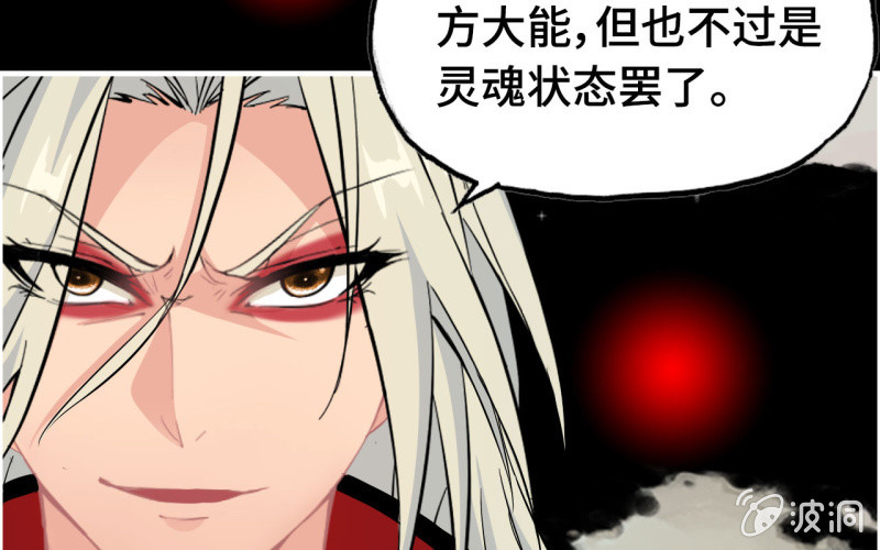 第 73 页