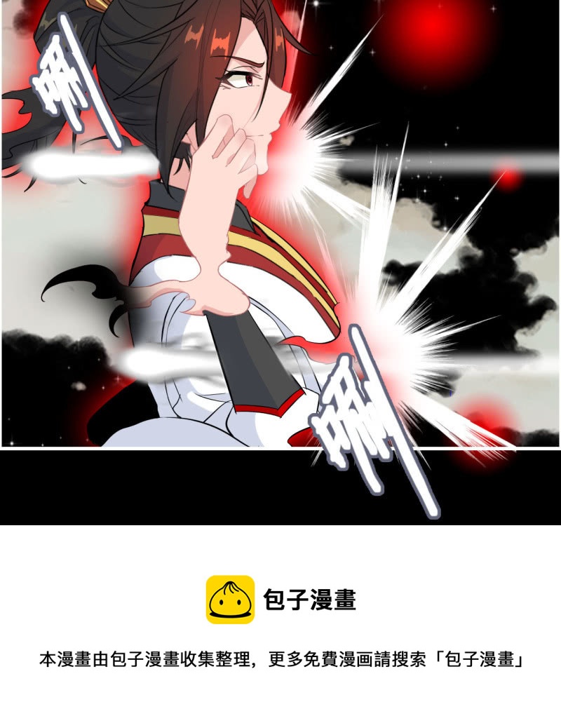 第 75 页