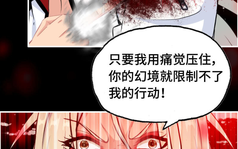 第 50 页