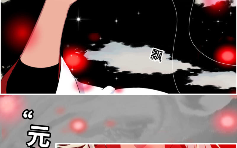 第 58 页