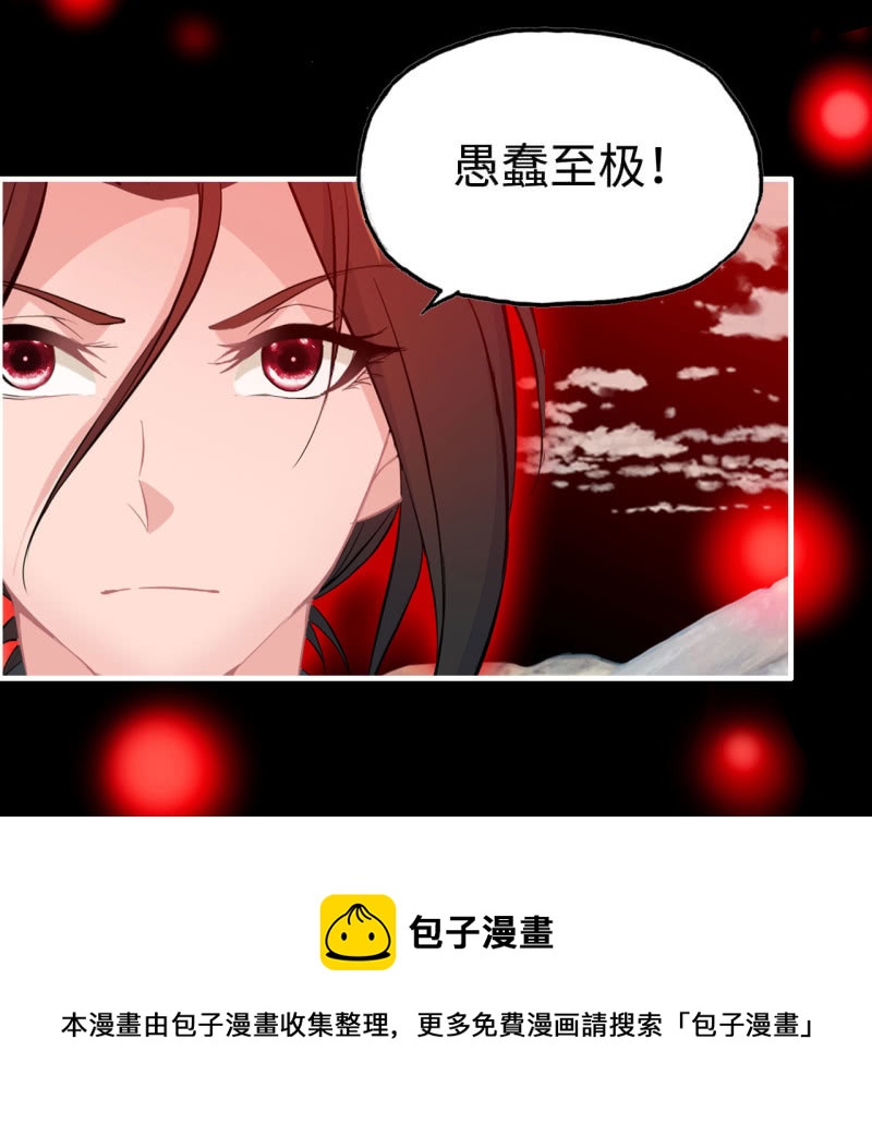 第 72 页