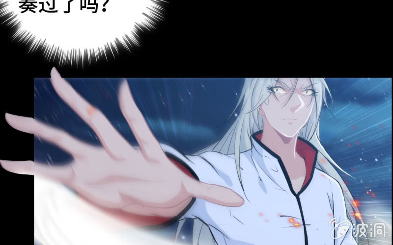 第 37 页