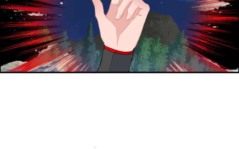 第 80 页
