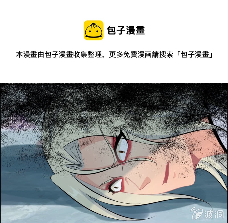 第 81 页