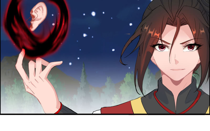 第 92 页