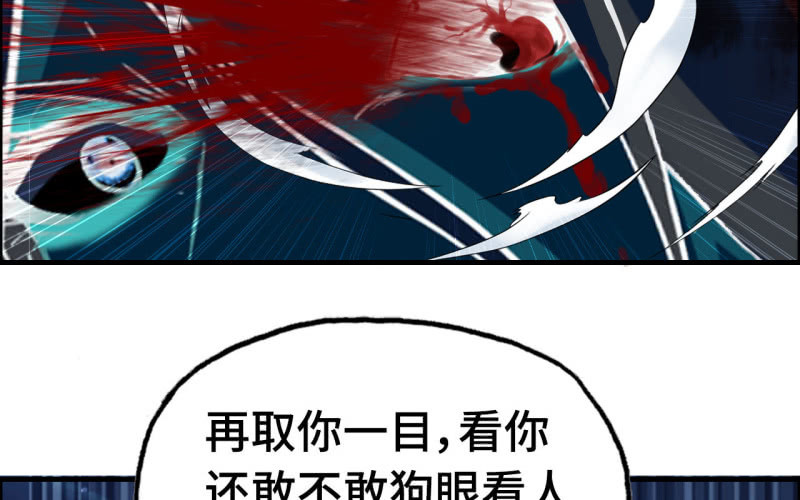 第 95 页