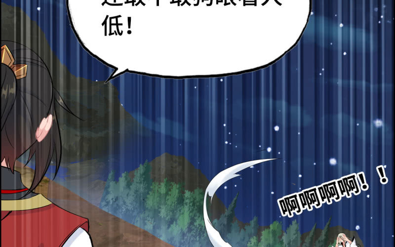 第 96 页